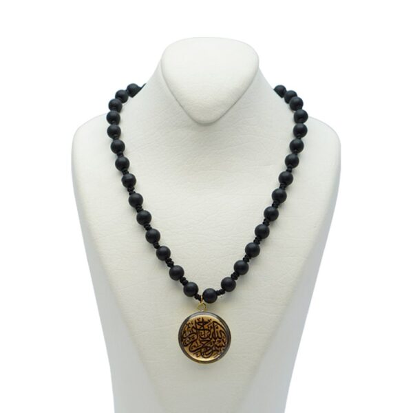 Gold Plated Arabic Bismillah Necklace & Ring Set – Halal Gift for Muslim Brothers & Sisters (6)