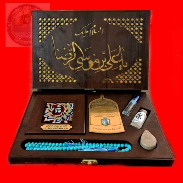 Karbala Shrine Gift Set – Special Religious Souvenirs Ideal for Arbaeen & Muharram Memories (3)