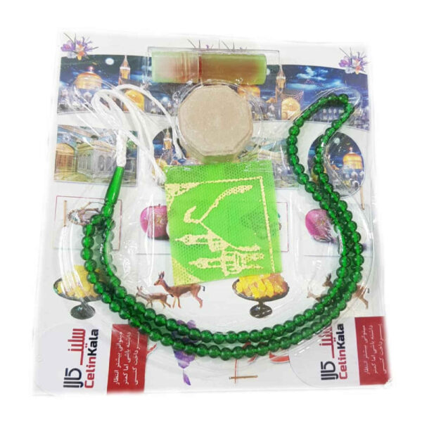 Prayer Set – Includes Prayer Stone, Tasbih, Prayer Rug & Perfume