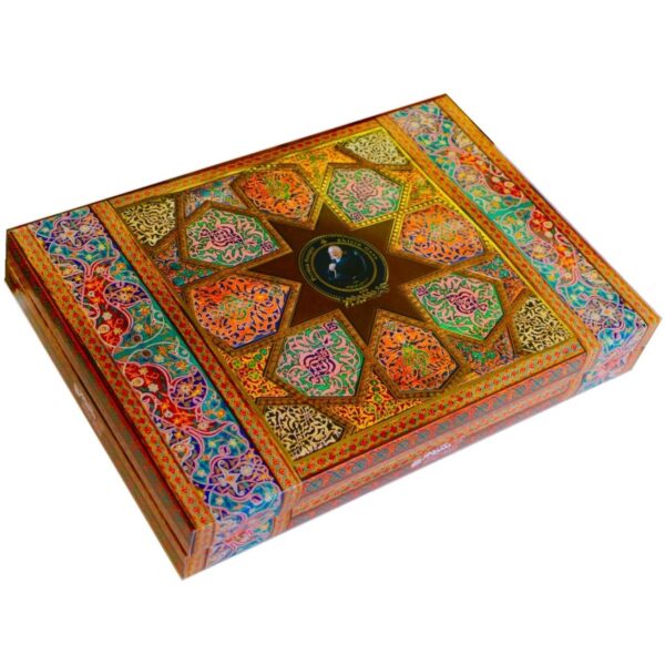 Shirin Gaz, bite-sized, 40% pistachio - 450 gram (2x) (2)