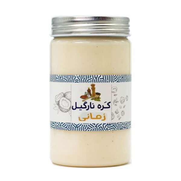 Vegan Coconut Butter – Suitable for Clean Eating and Oil-Free Cooking, 260 gr (Pack of 3)