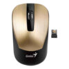 Wireless Mouse with Optical Sensor, Featuring 3 Programmable Buttons & Ambidextrous Design (1)