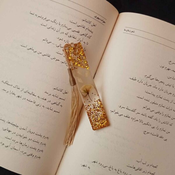 Aesthetic Handmade Bookmarks – Perfect for Readers, Planners & Gifting