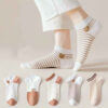 Thumbnail 9: 棉质熊袜 — 柔滑奶油白组合（五双装）