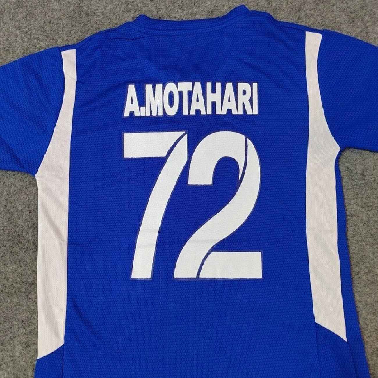 独立队球迷球衣系列 — 儿童适用