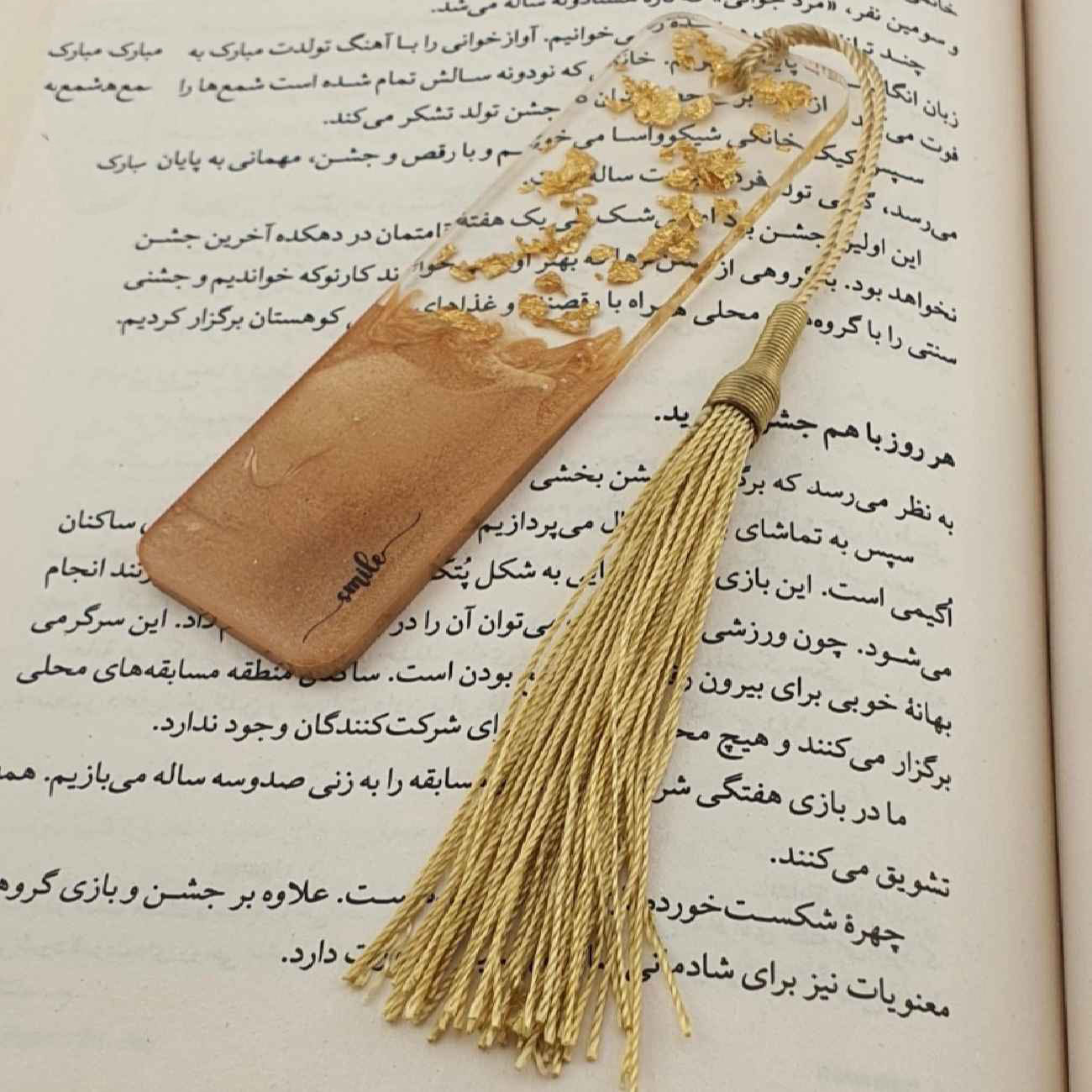 极简书签 – 现代读者的简洁设计