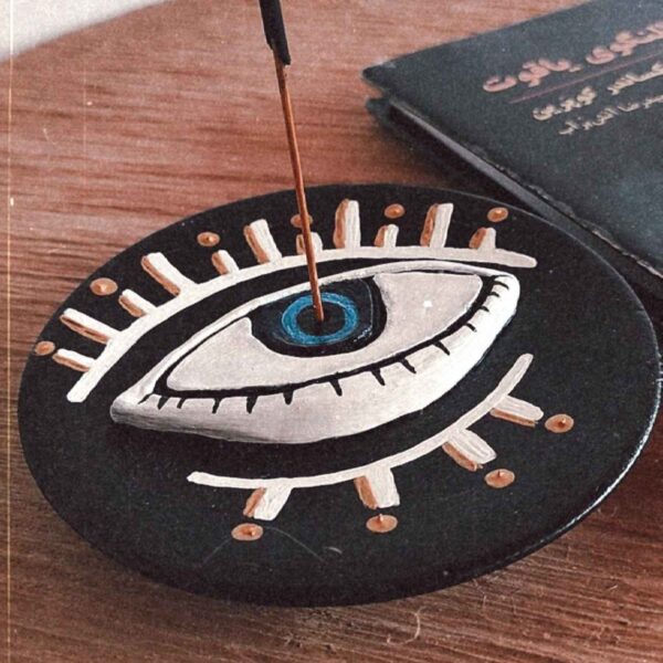 Minimalist Evil Eye Incense Holder – Aesthetic & Energetic Balance in Black (1)